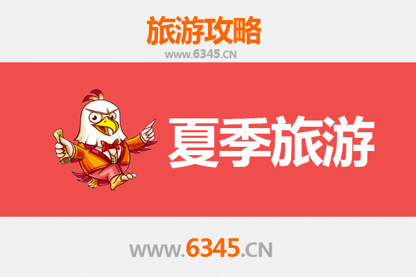 肇庆四会夏季避暑全攻略：瀑布漂流与古法造纸体验