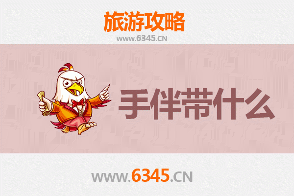 肇庆四会出发 | 南澳岛深度旅游攻略与特色手信指南